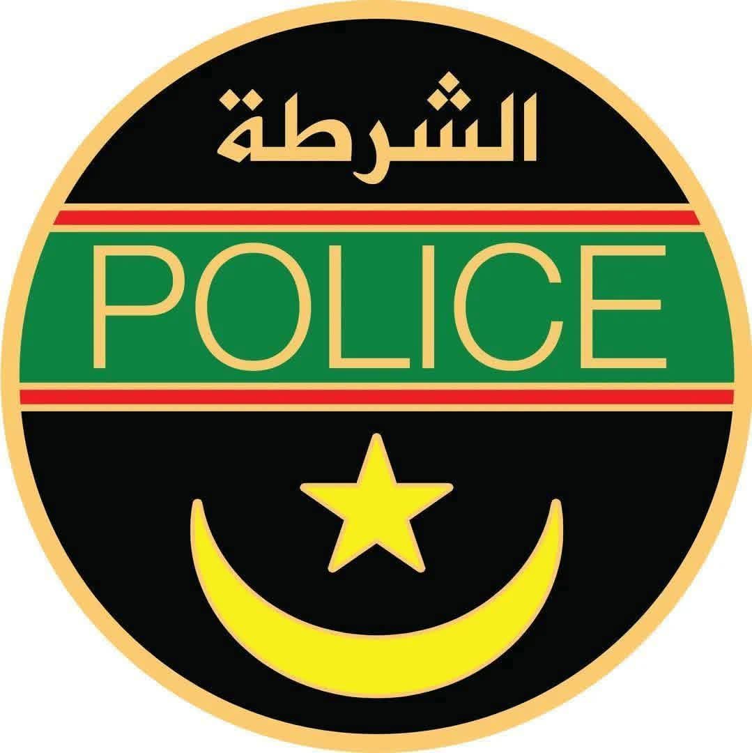 مدير الأمن الوطني يجري تغييرات واسعة في المدراء المركزيين والجهويين
